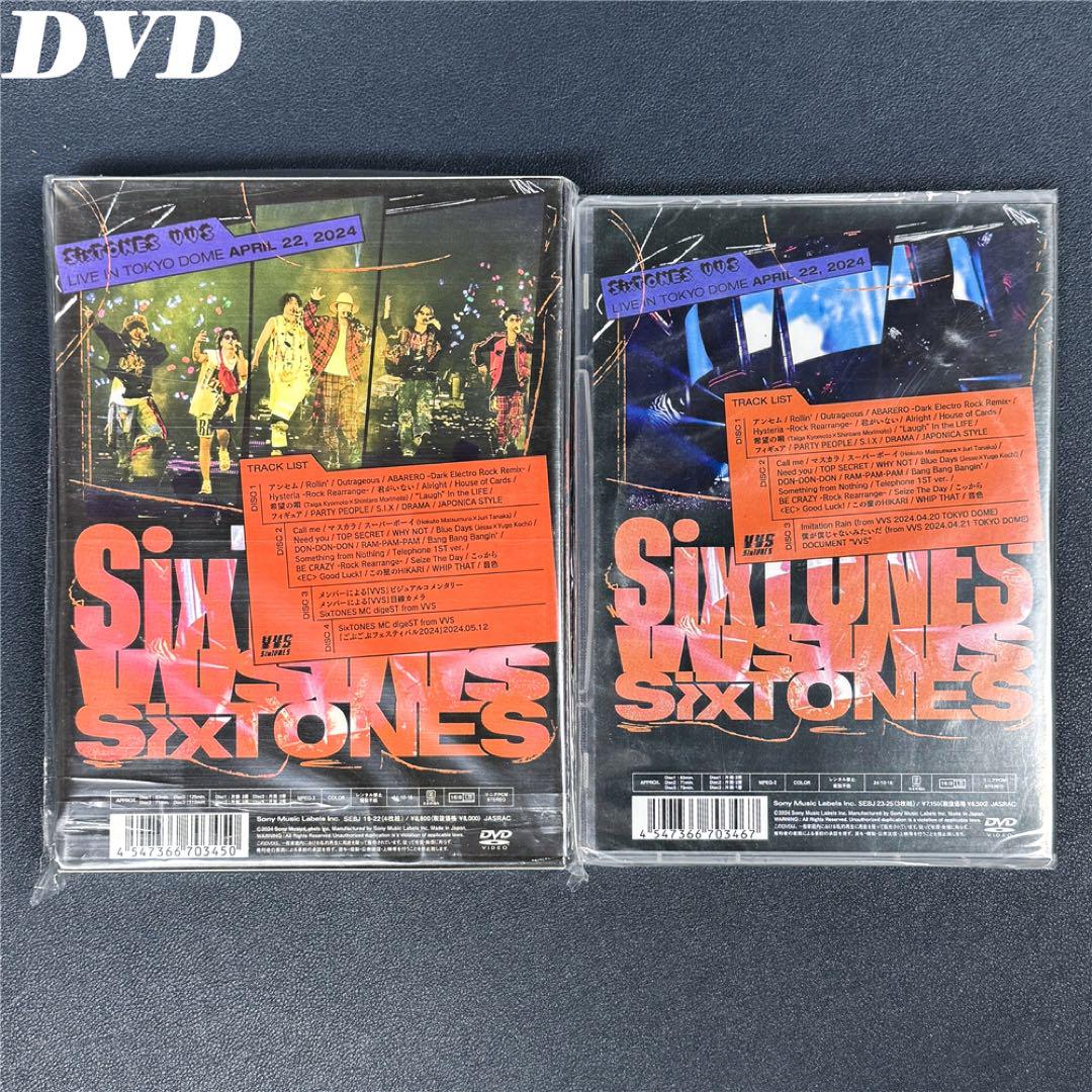 SixTONES VVS DVD〈初回盤 2枚組〉&〈通常盤 2枚組〉