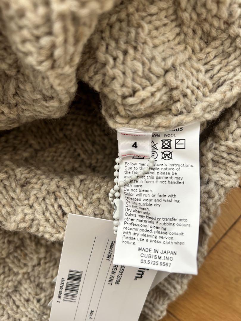 トップス visvim AMPLUS CREW KNIT IVORY 4