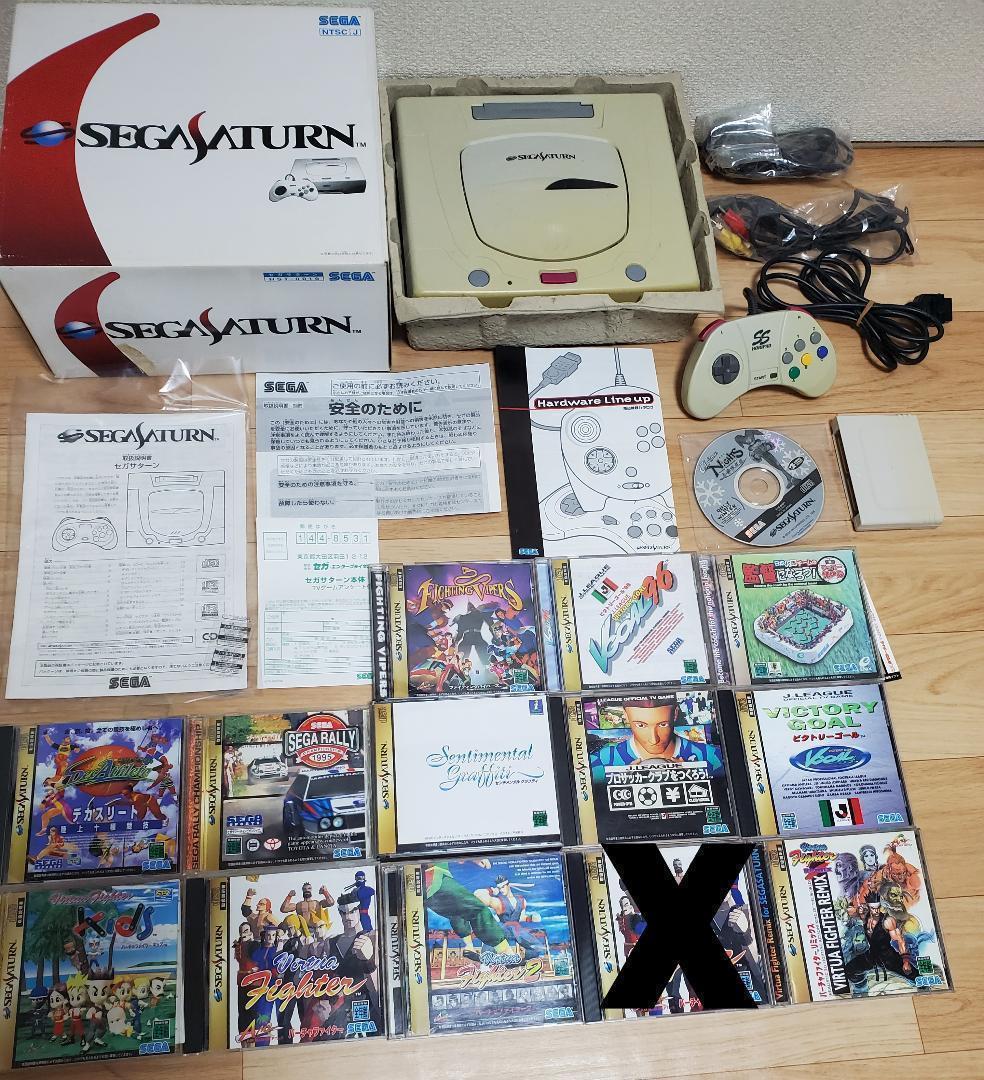 SEGA SATURN セガサターン 本体 セット ホワイト HST-0014
