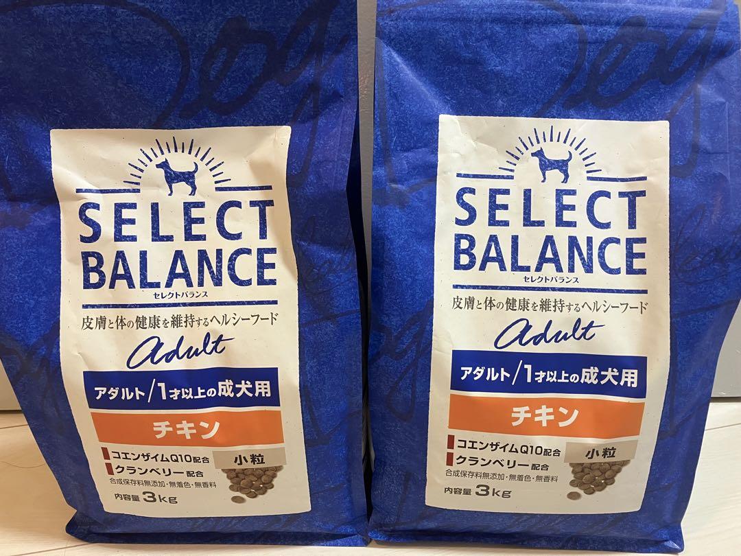 セレクトバランス　アダルト　チキン　3kg×2