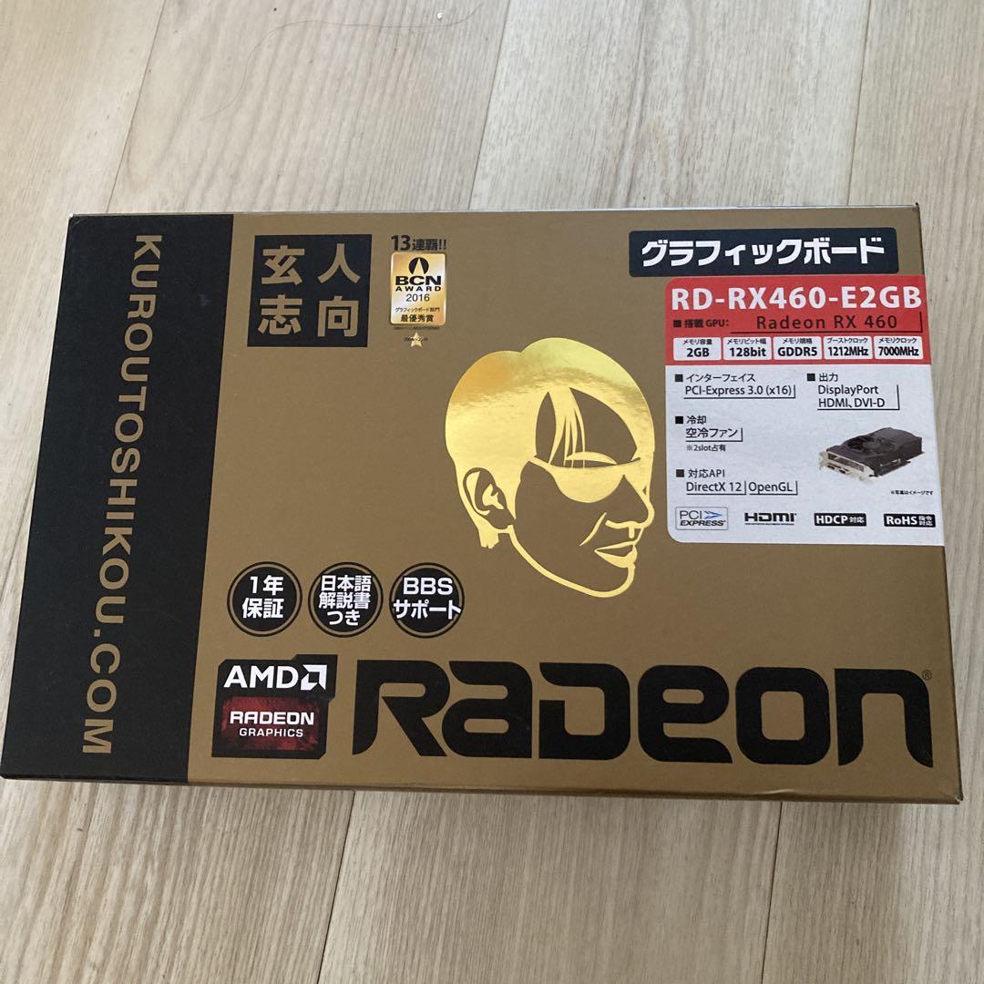 Radeon RX 460 2GB グラフィックボード　macpro対応