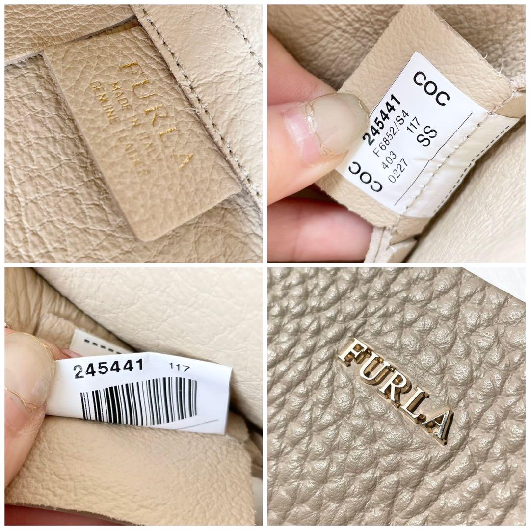 FURLA 極美品♡ カプリッチョ ホーボー 2way トートバッグ シボ A4