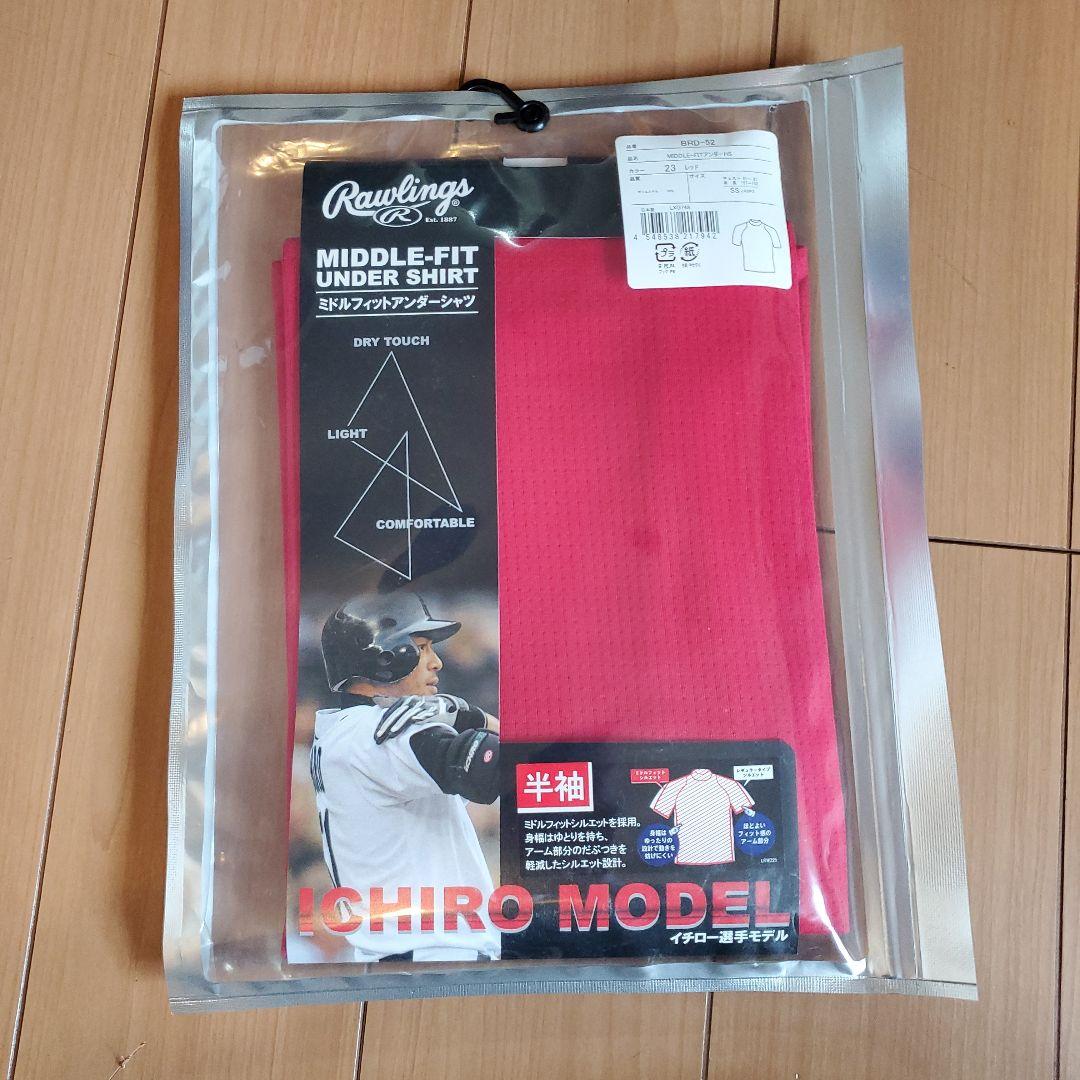 ローリングスアンダーシャツSS半袖