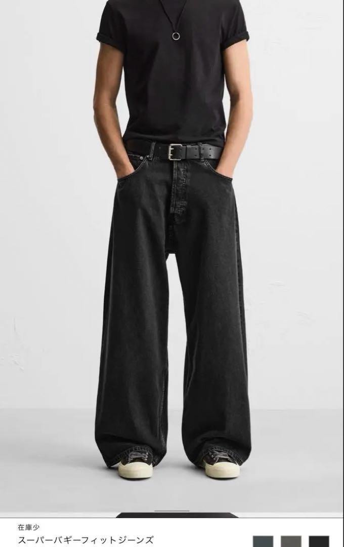ZARA エクストラバギー/スーパーバギージーンズEU38【ブラック】 ZARA エクストラバギーデニム ブラック38 - メルカリ