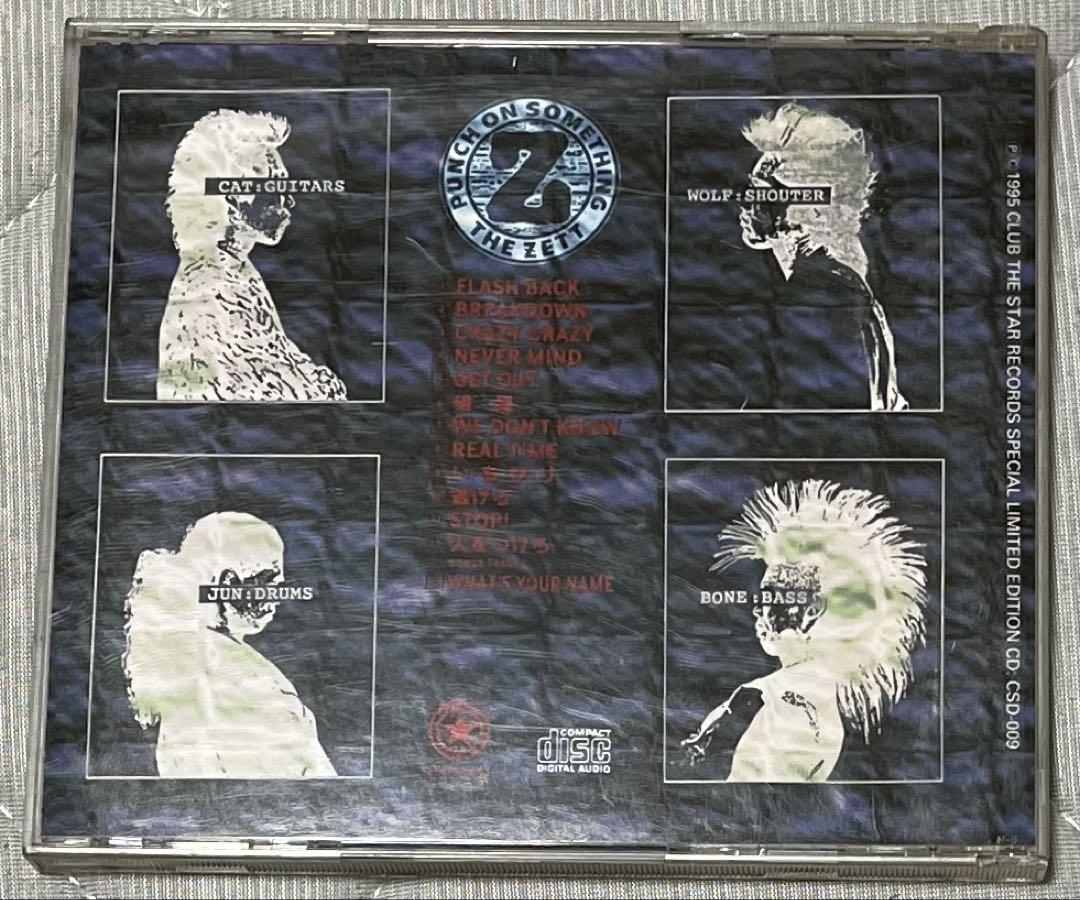 狼煙 THE ZETT CD