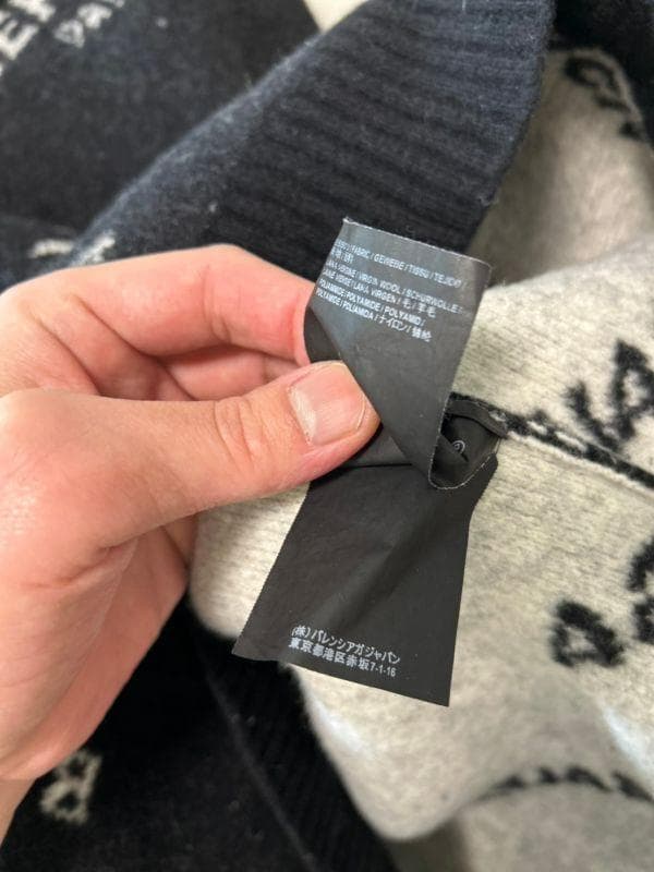 BALENCIAGA ロゴニットセーター ブラック