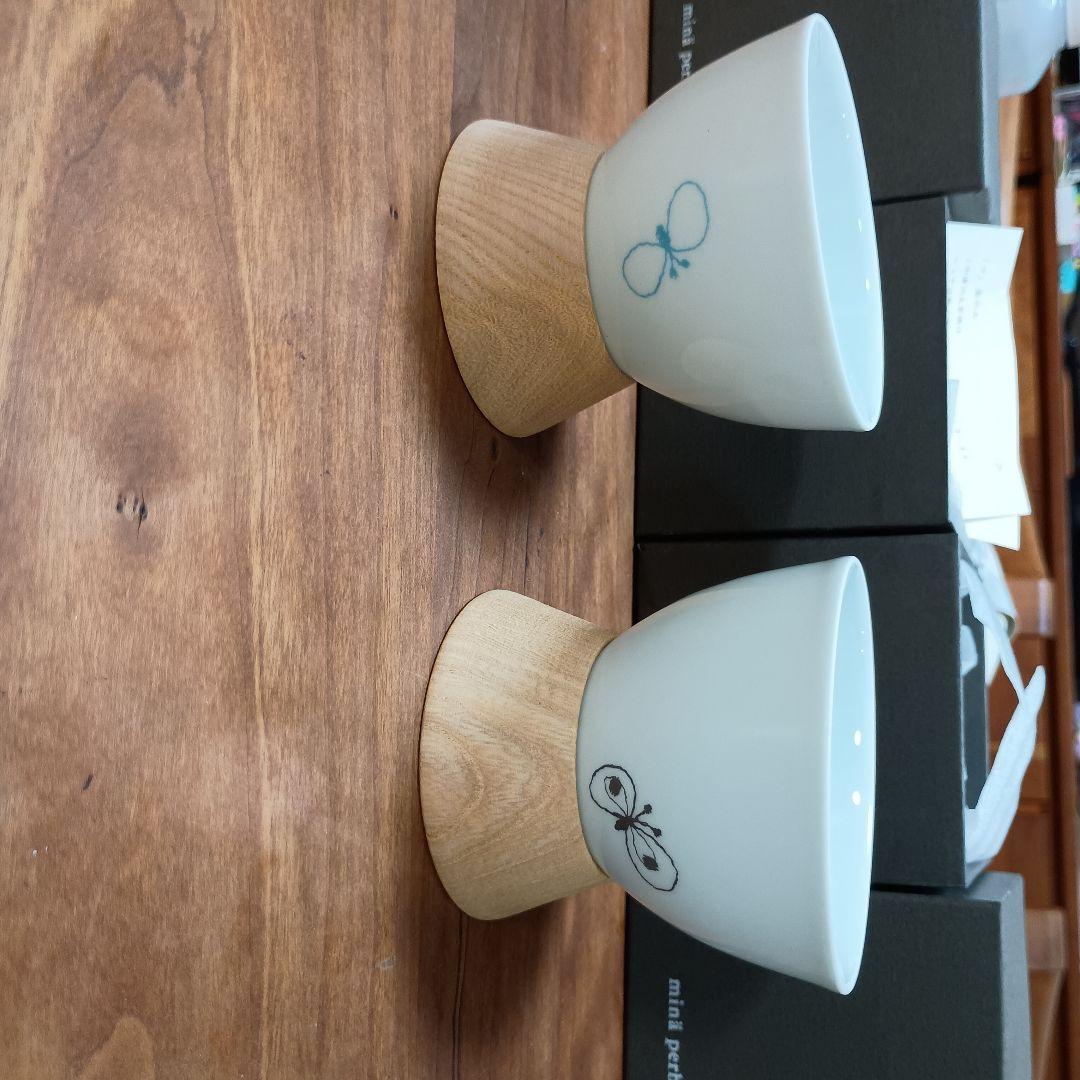 ミナペルホネン 湯呑み　ペア 5,950円