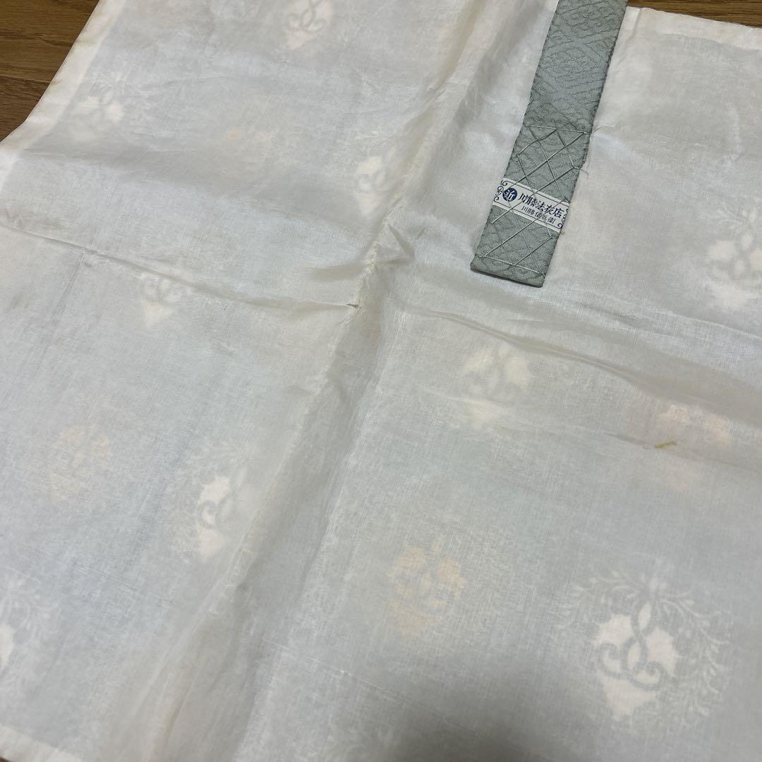 浄土真宗