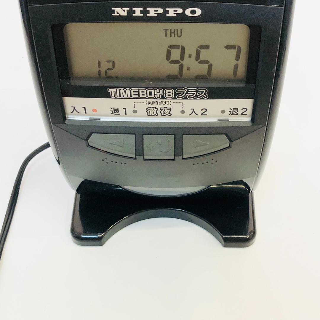 NIPPO ニッポー TIMEBOY8 プラス タイムボーイ8 打刻機 5562