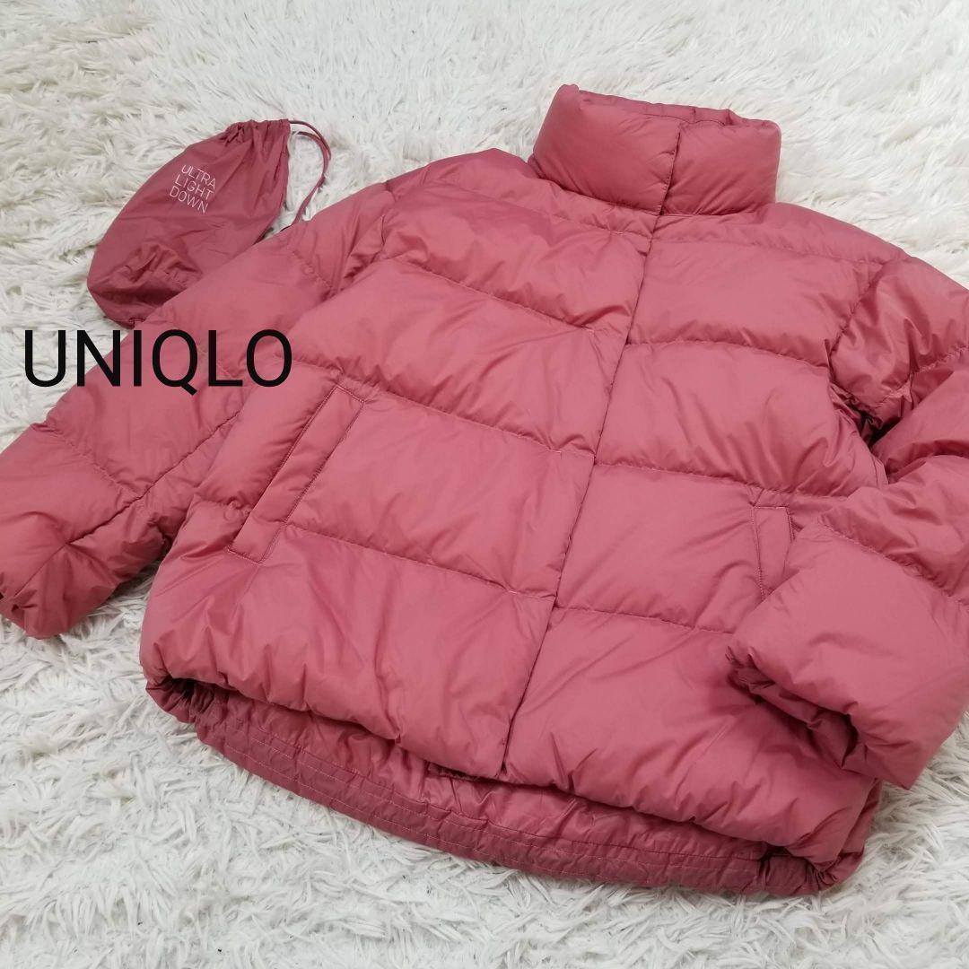 ☆UNIQLO☆ユニクロ ピンク ダウン インナーダウン ポケッタブル