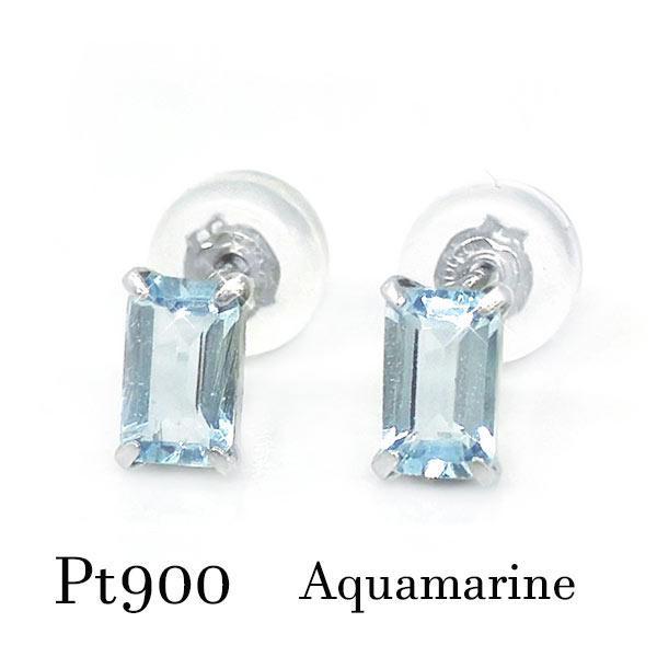 pt900 アクアマリン スクエア バゲットカット 一粒 ひと粒 ブルー 水色