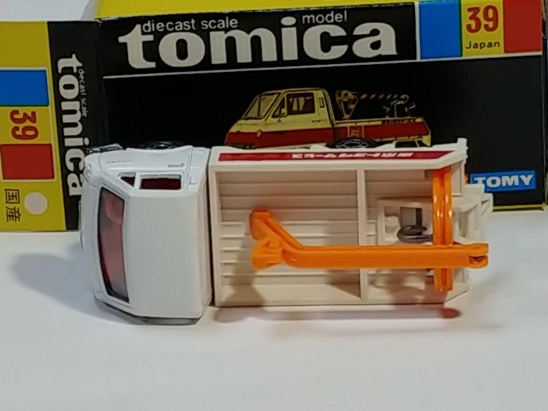 【一部予約販売中】 トヨタハイエースレッカー 39 黒箱トミカ 美品 デッド 日本製 ミニカー