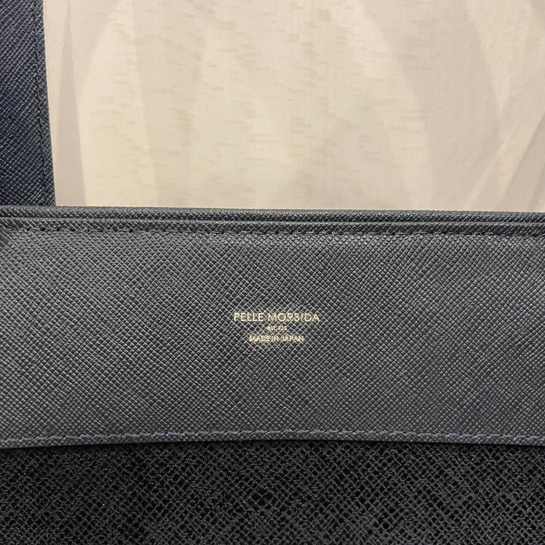 ペッレモルビダ