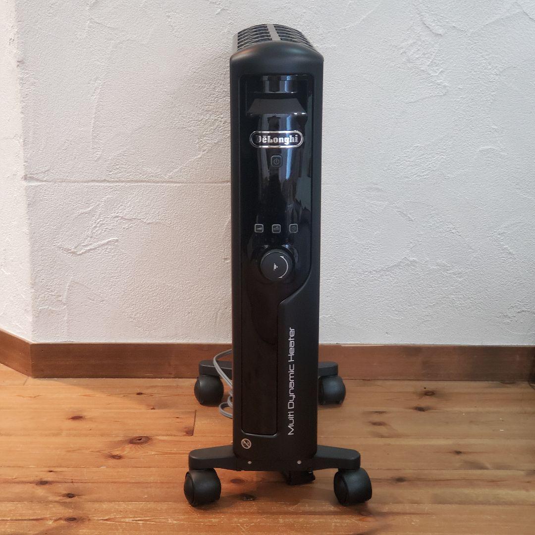 【極美品】DeLonghi MDHU15-BK マルチダイナミックヒーター