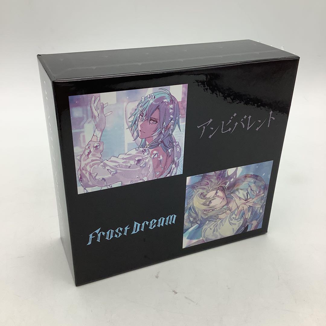 うたプリ　カルナイ　ソロアルバム　CD9-0707-8