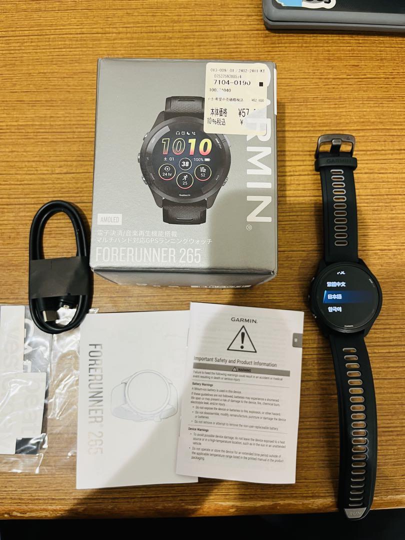Garmin Forerunner 265 GPSスマートウォッチその他スマートウォッチ本体