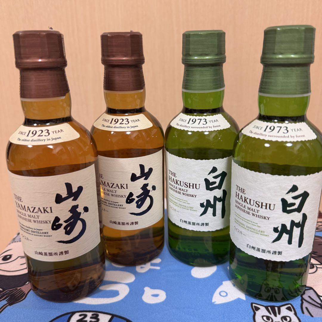 Suntory ウイスキー 山崎 白州4本セット - メルカリ