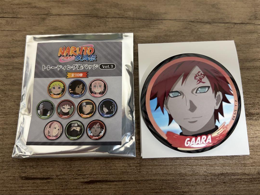 NARUTO ナルト 疾風伝 ドでか 缶バッジ 我愛羅 - メルカリ