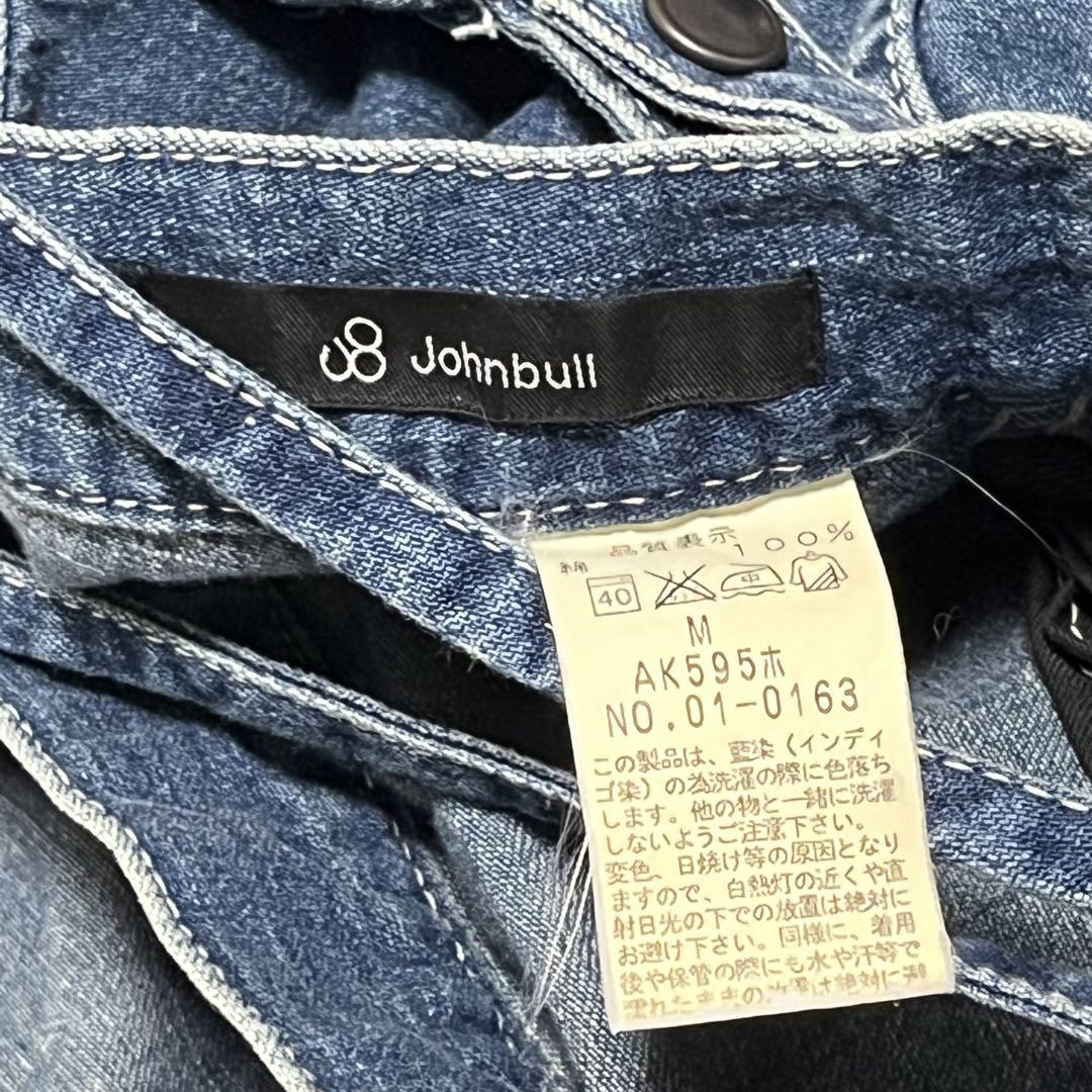 JOHNBULL ジョンブル　デニム　ショート　ワンピース　エプロン.