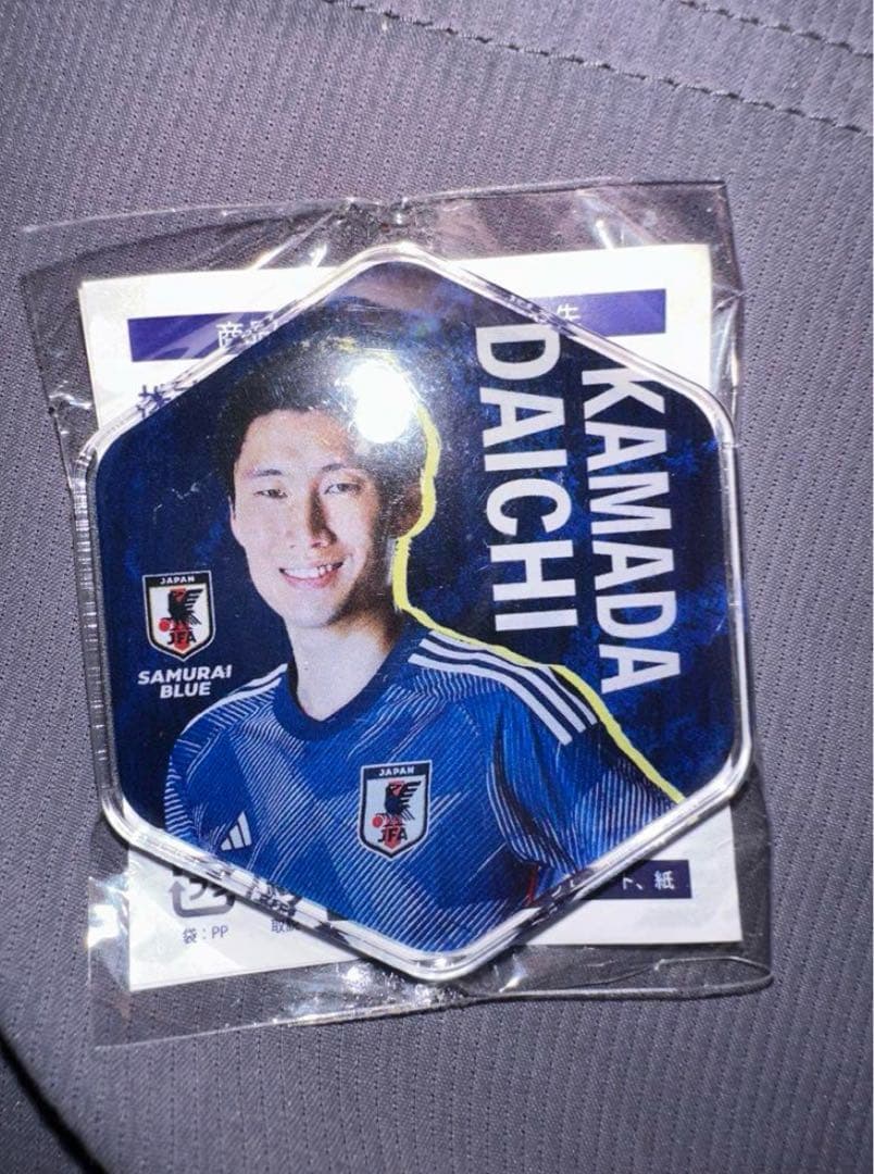 豊田陽平選手 チャリティーユニフォーム HATTRICK（ハット