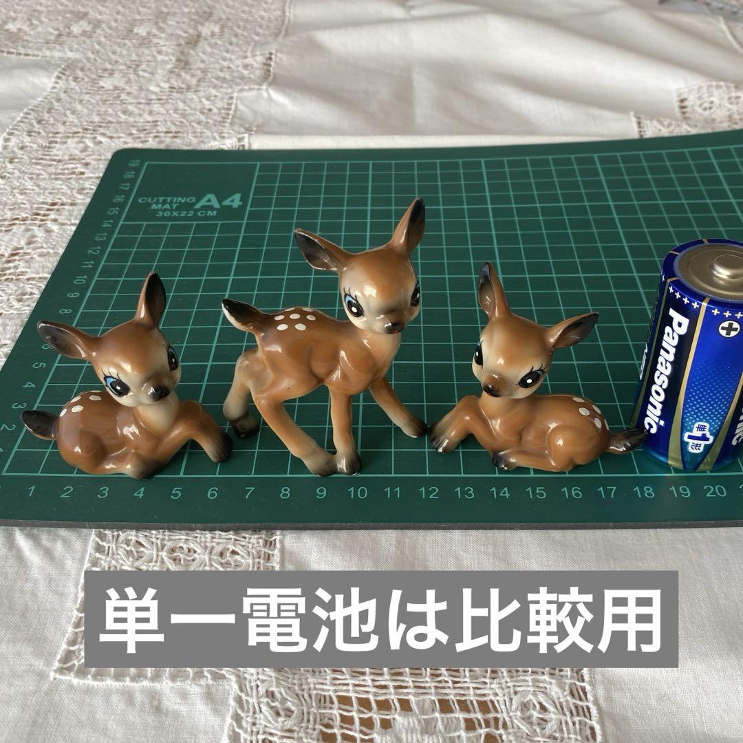 ビンテージ 陶磁器製 子鹿の置物 3個セット 昭和レトロ 置物