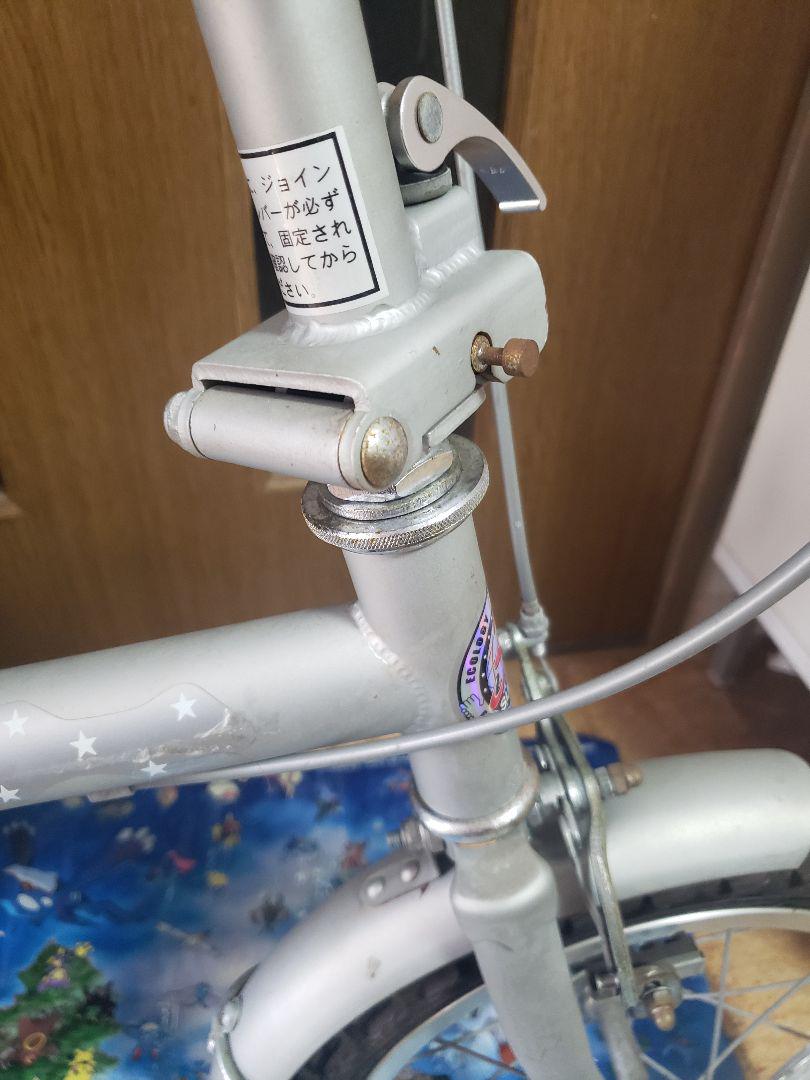 14インチ ジャンク品