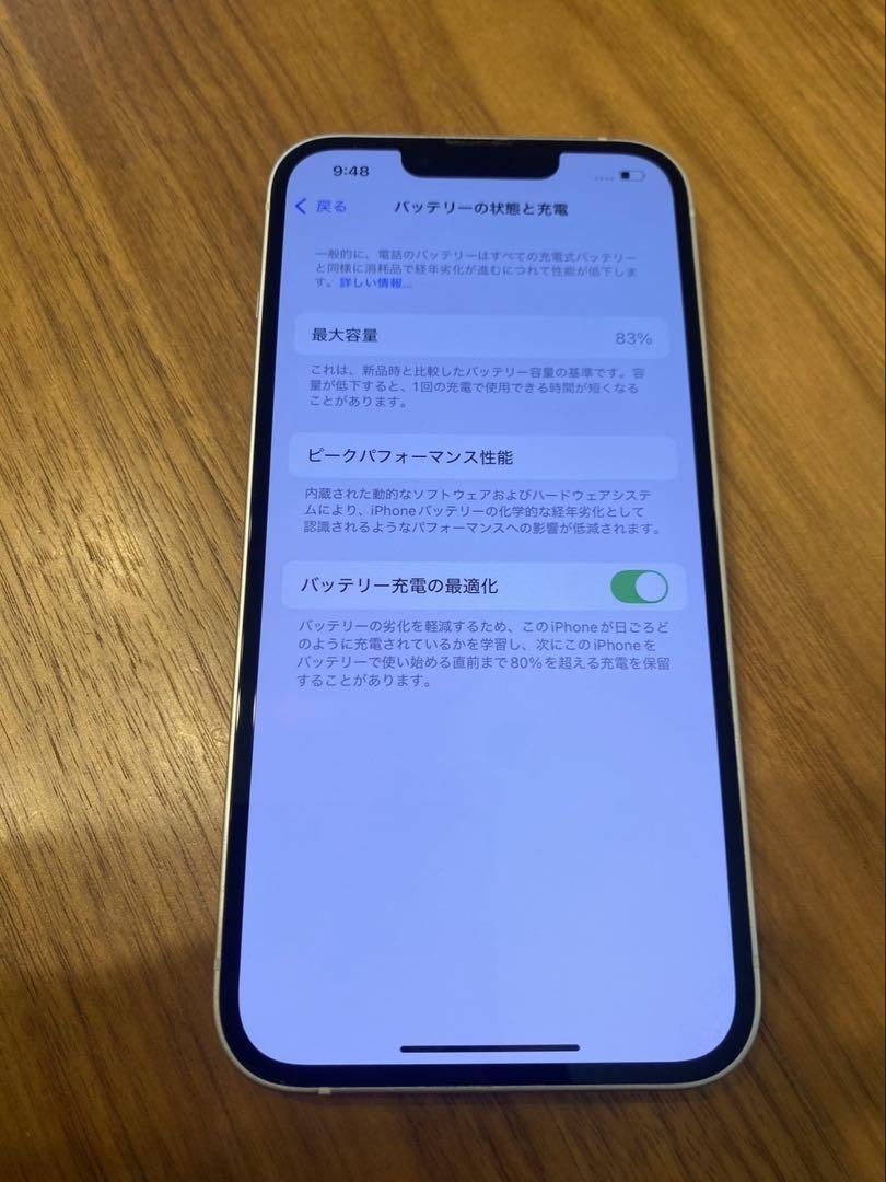 美品 simフリー Apple iPhone 13 ホワイト 128GB 83%
