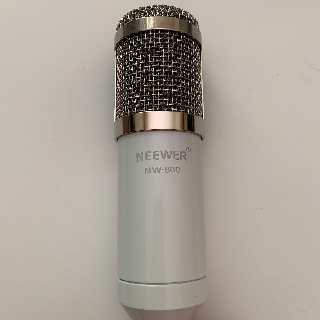 NEEWER  NW-800 マイクキット
