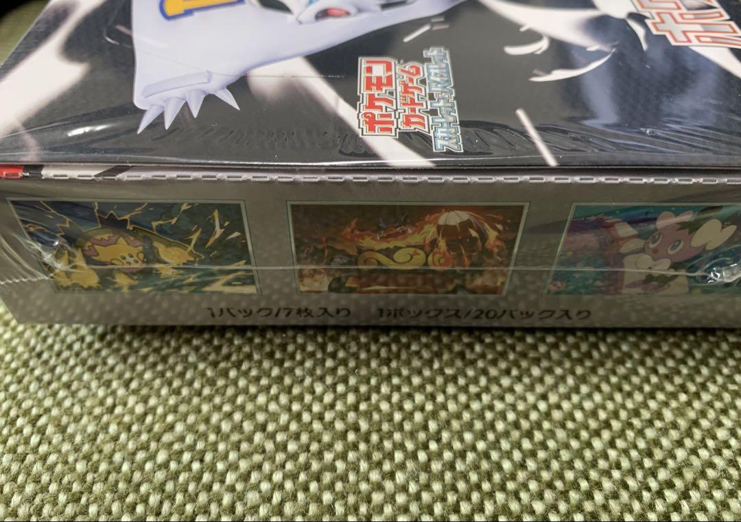 シュリンク付 ポケモンカード ホワイトフレア BOX