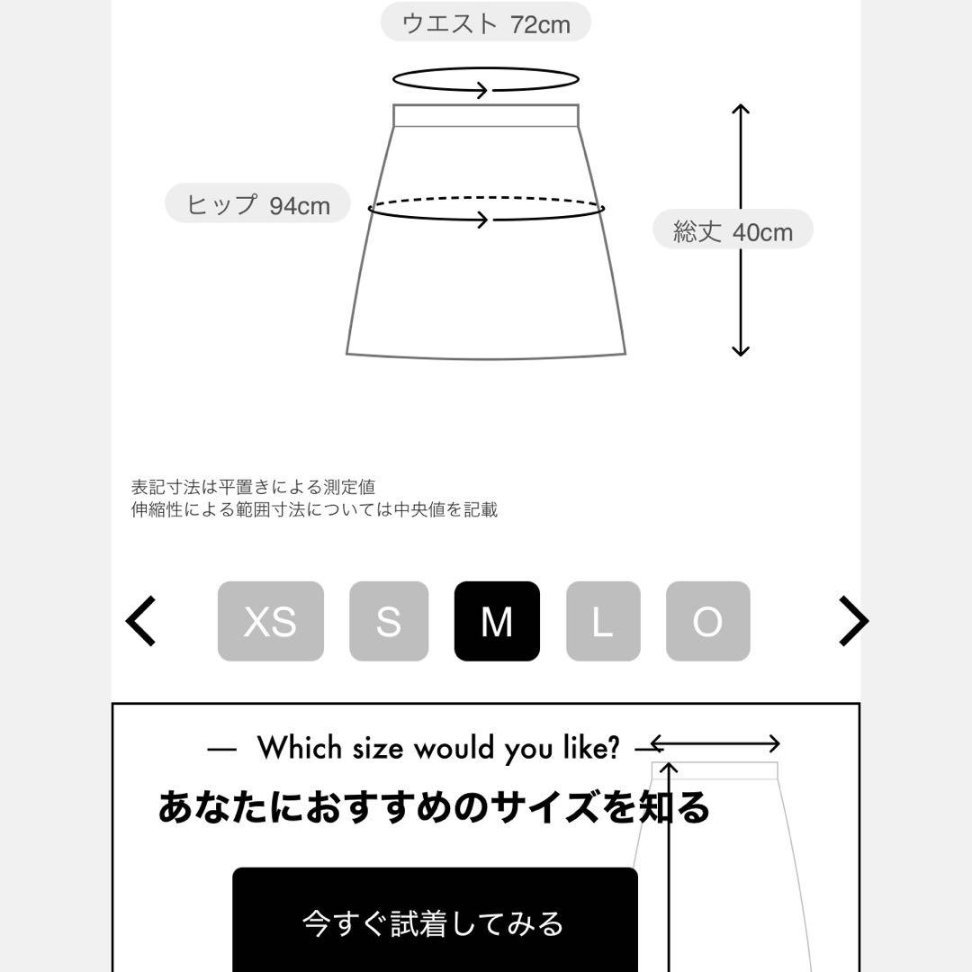テーラーメイド セットアップ Mサイズ 美品