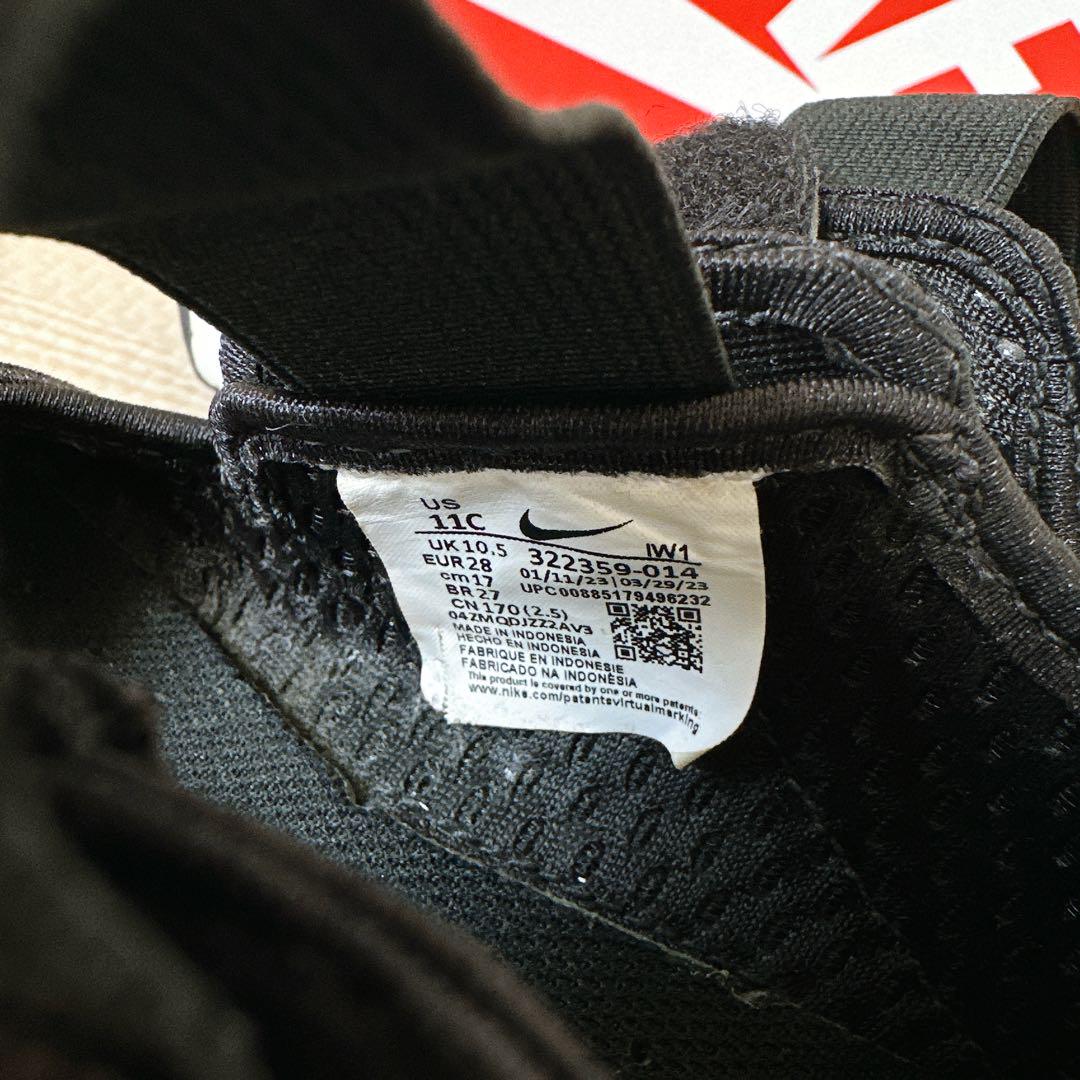 【美品】NIKE エアリフト 17cm