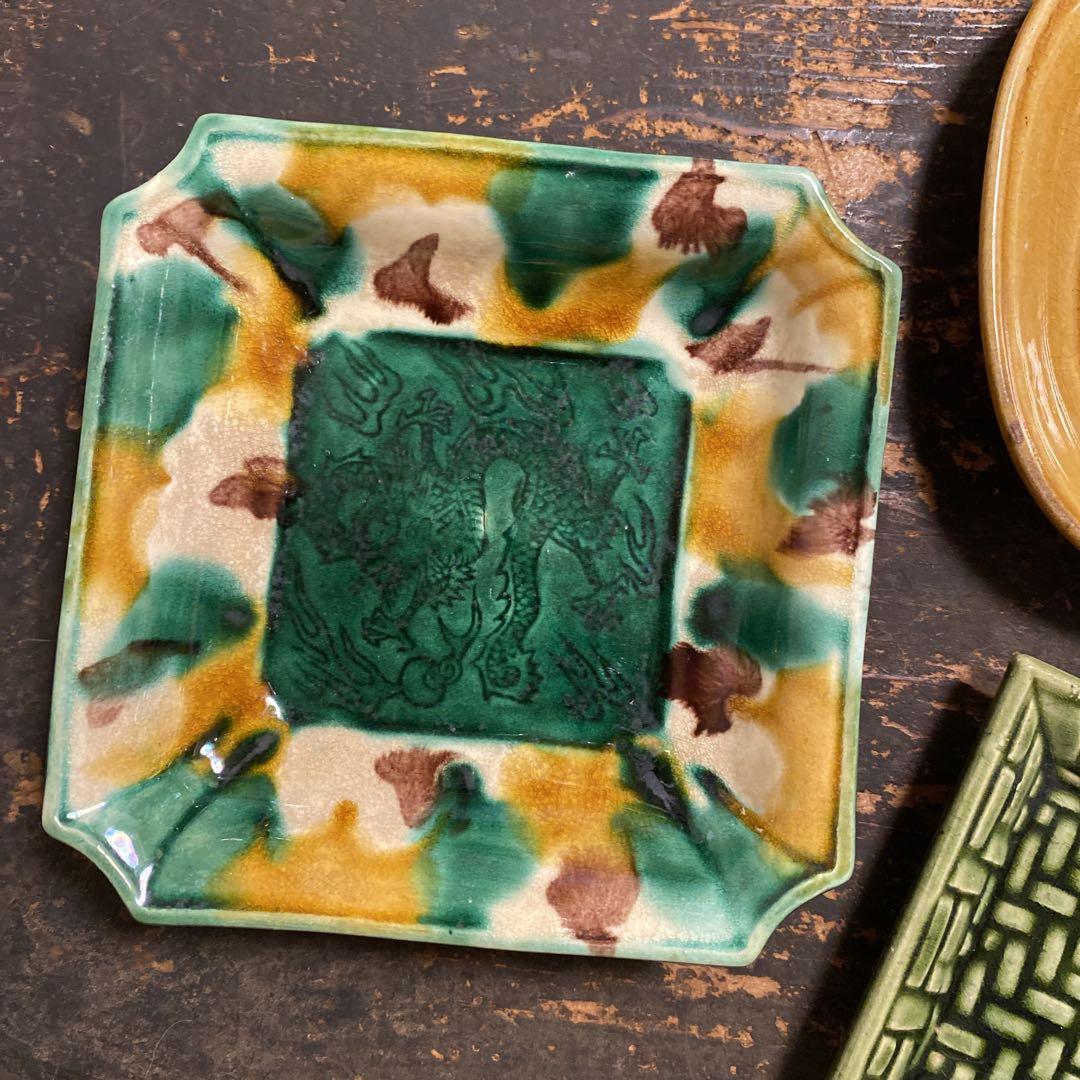 骨董 珉平焼 豆皿3点 (検索)珉平 民平 陽刻 豆皿 小皿 - 工芸品