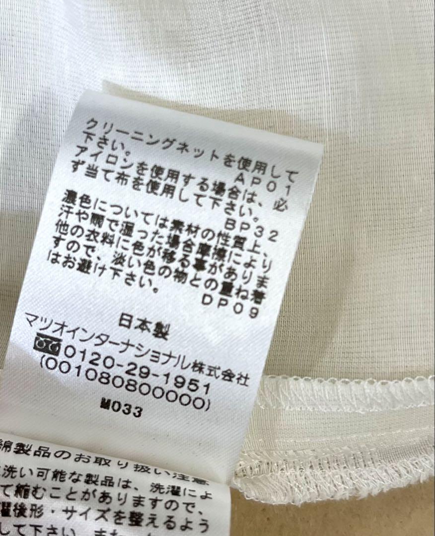 m611-200 慈雨センソユニコ 半袖 織柄変形ワンピース 半袖 未
