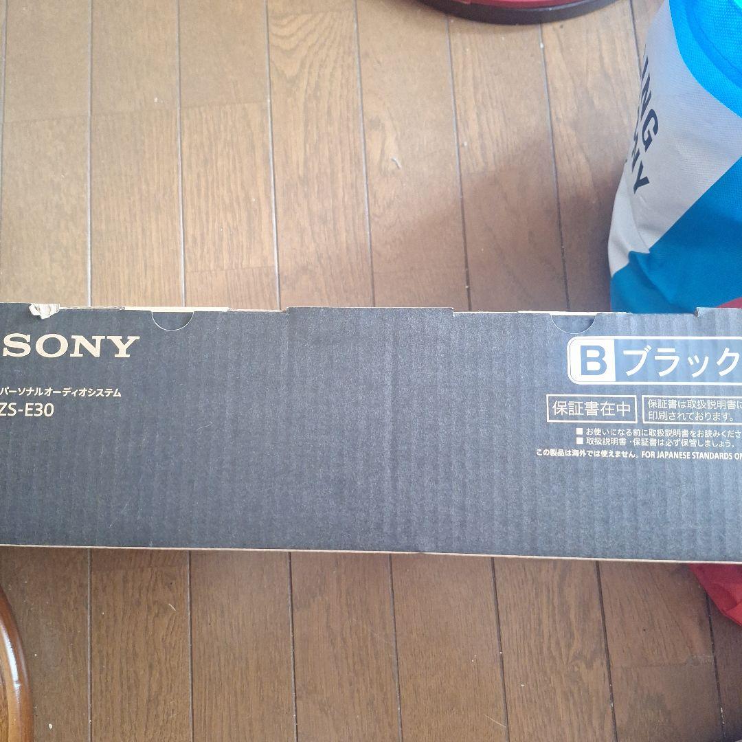ソニー　SONY ZS-E30 パーソナルオーディオシステム　ブラック