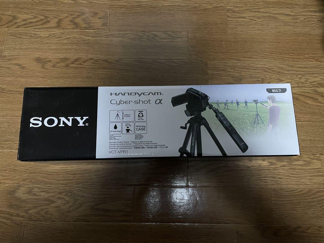 【新品未開封】SONY VCT-VPR1 リモートコントロール三脚
