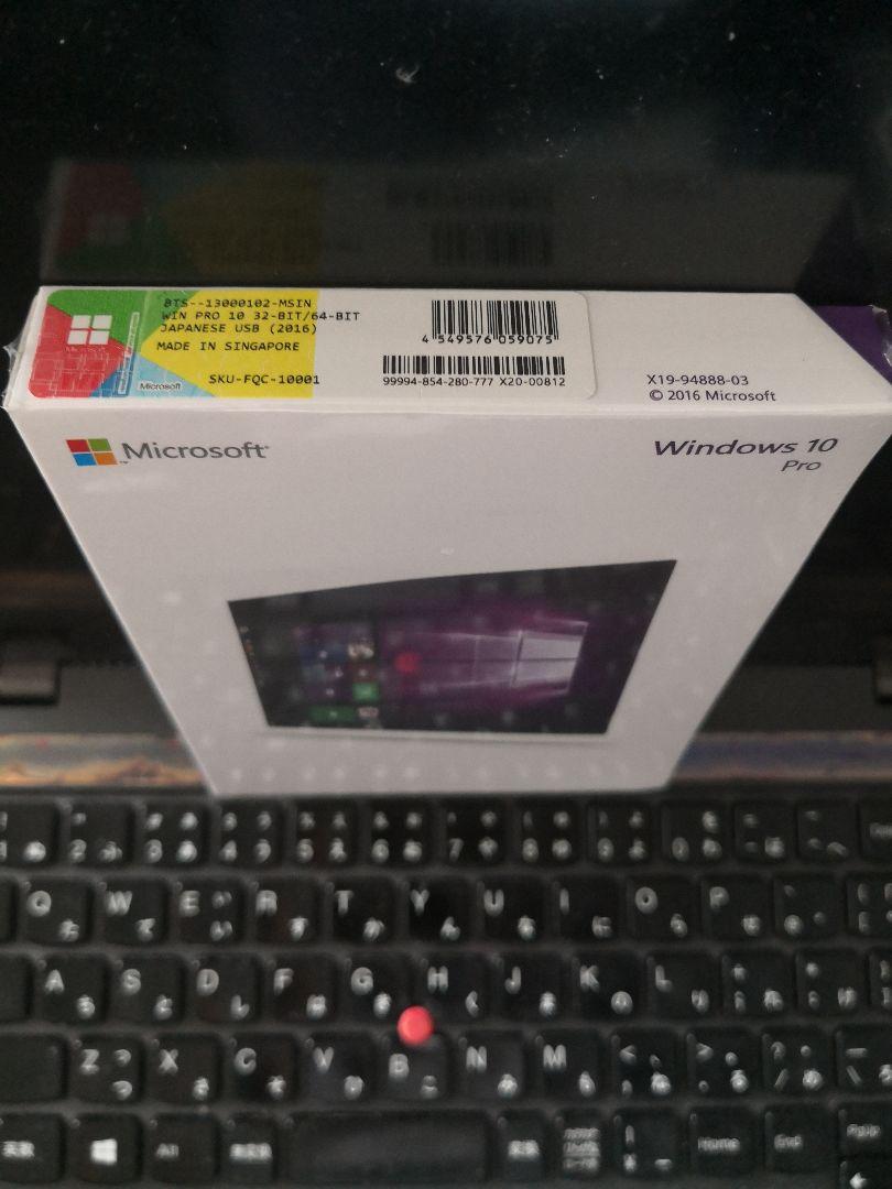新品未開封 Microsoft Windows 10 Pro 4feDg-m40885040571 好評豊富な