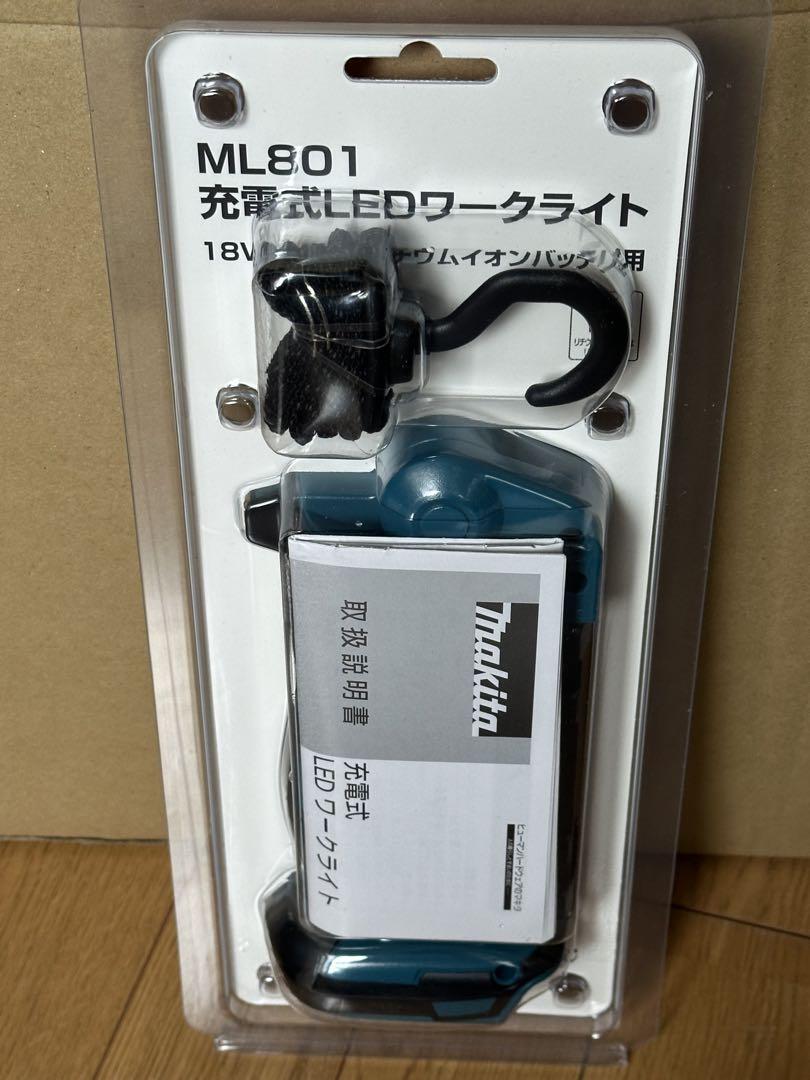 マキタ 充電式LEDワークライト 14.4V/18Vバッテリ用ML801