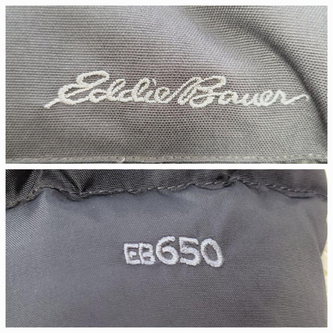 650フィル