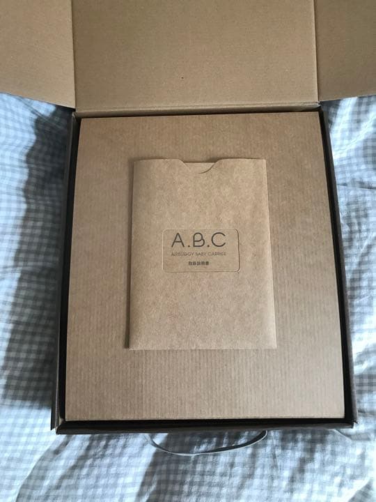 【まとめ売り】 A.B.C AIRBUGGY BABY CARRIER  サンドアッシュ 【G5180479318】(13260円)