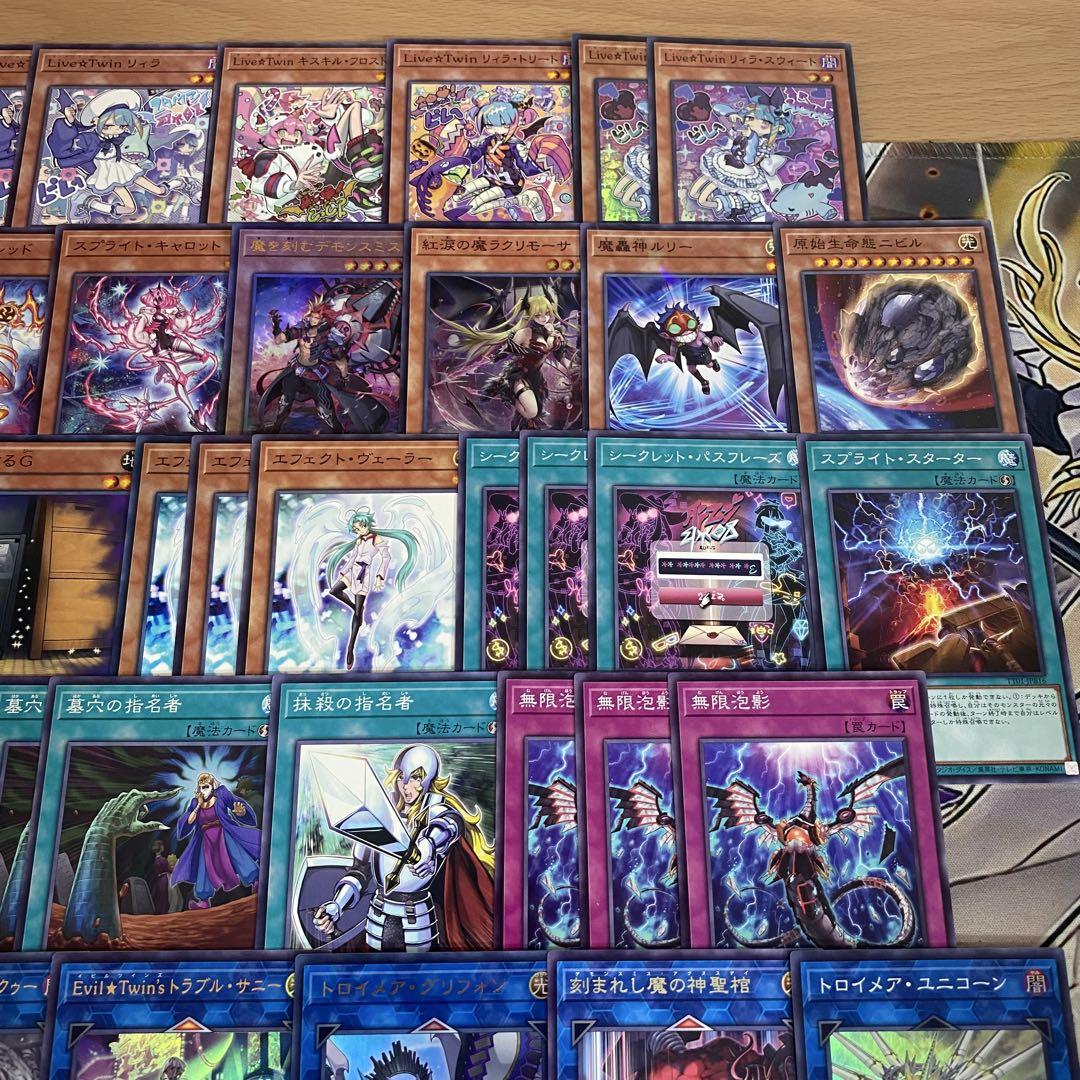 遊戯王 本格構築済み デモンスミス イビルツイン デッキ Evil