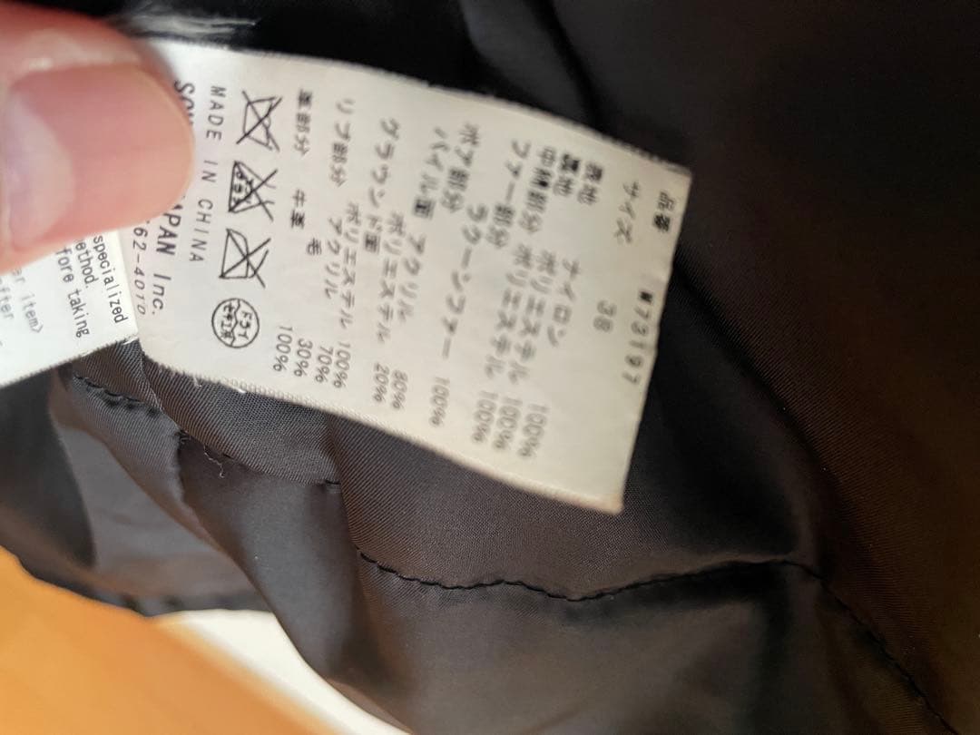 のサムネイル