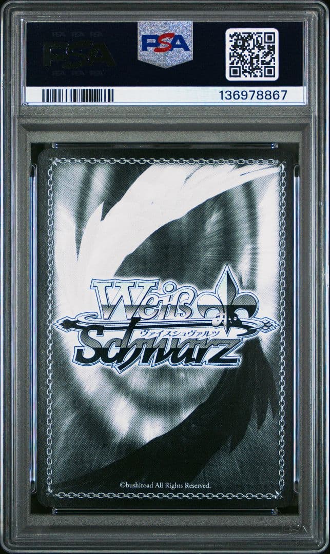 PSA10】ヴァイスシュバルツ SP 乙女心 万里花 サイン-新作が激安通販