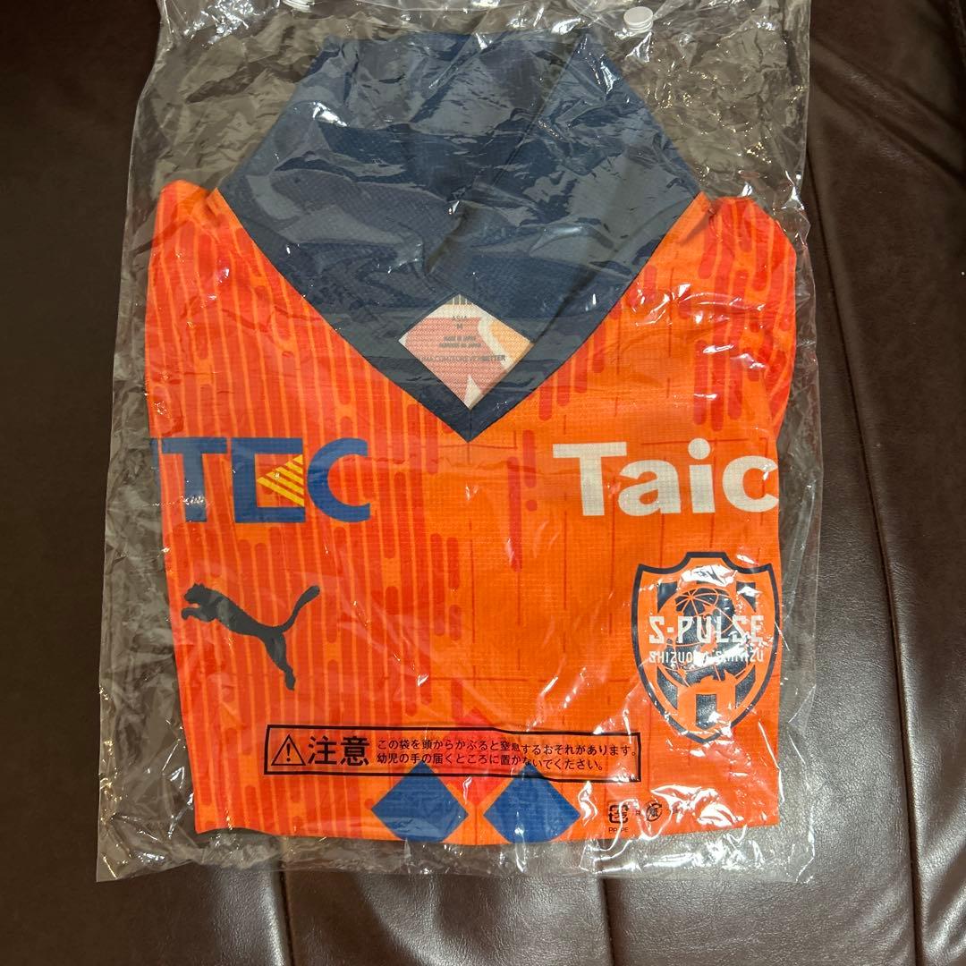 清水エスパルス　ユニフォーム　2枚 静岡