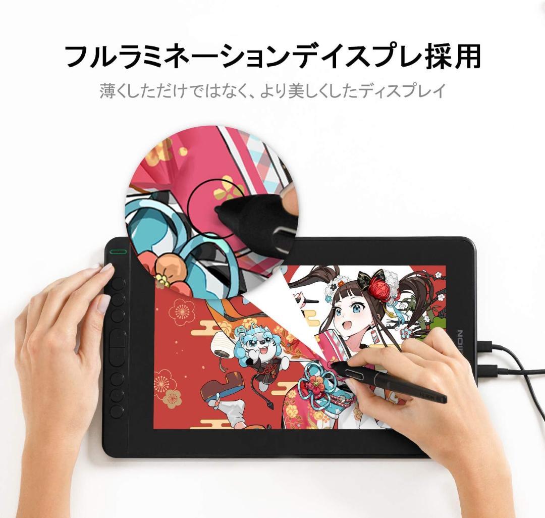 HUION 液晶ペンタブレット Kamvas 12 豪華版 11.6インチ新品 by メルカリ