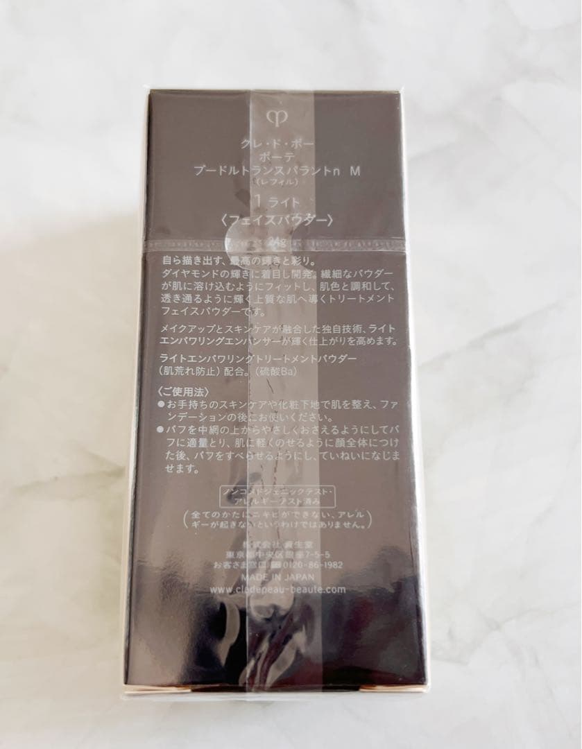 【7月新入荷⑤】【レフィル】プードルトランスパラントｎ Ｍ　1 ライト