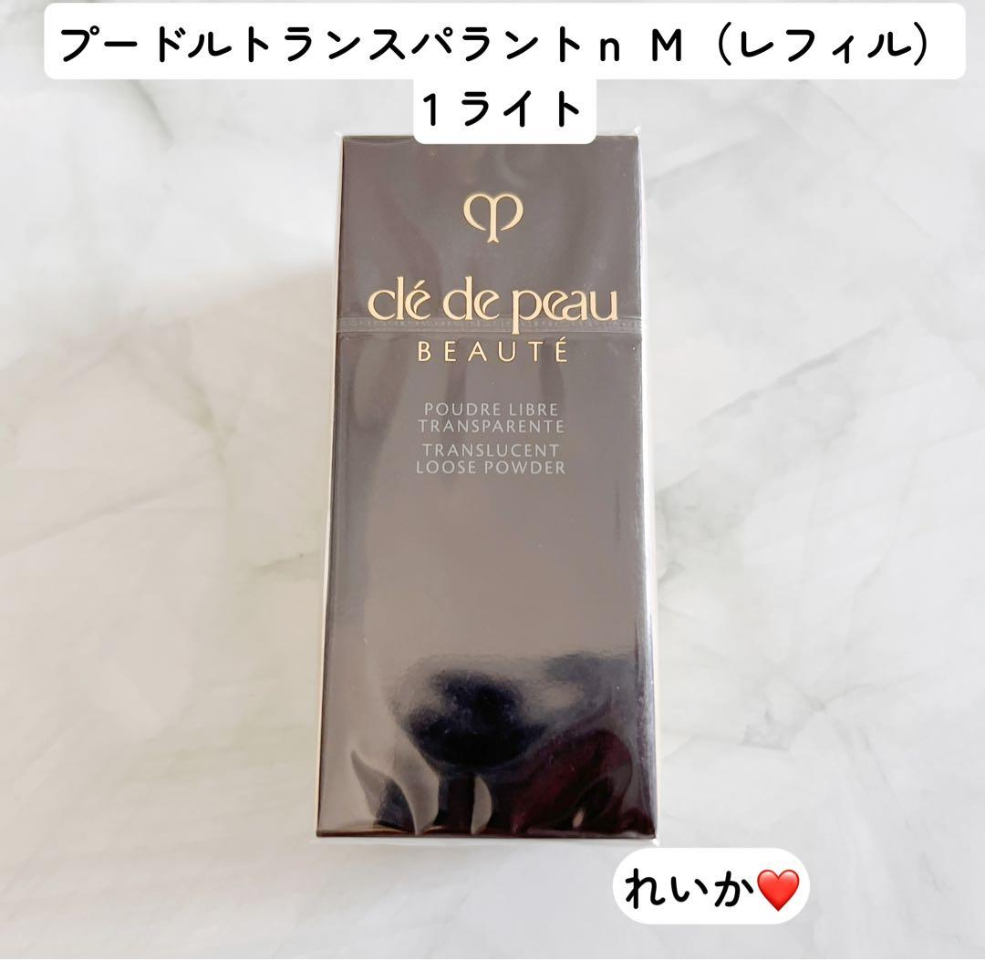 【7月新入荷⑤】【レフィル】プードルトランスパラントｎ Ｍ　1 ライト