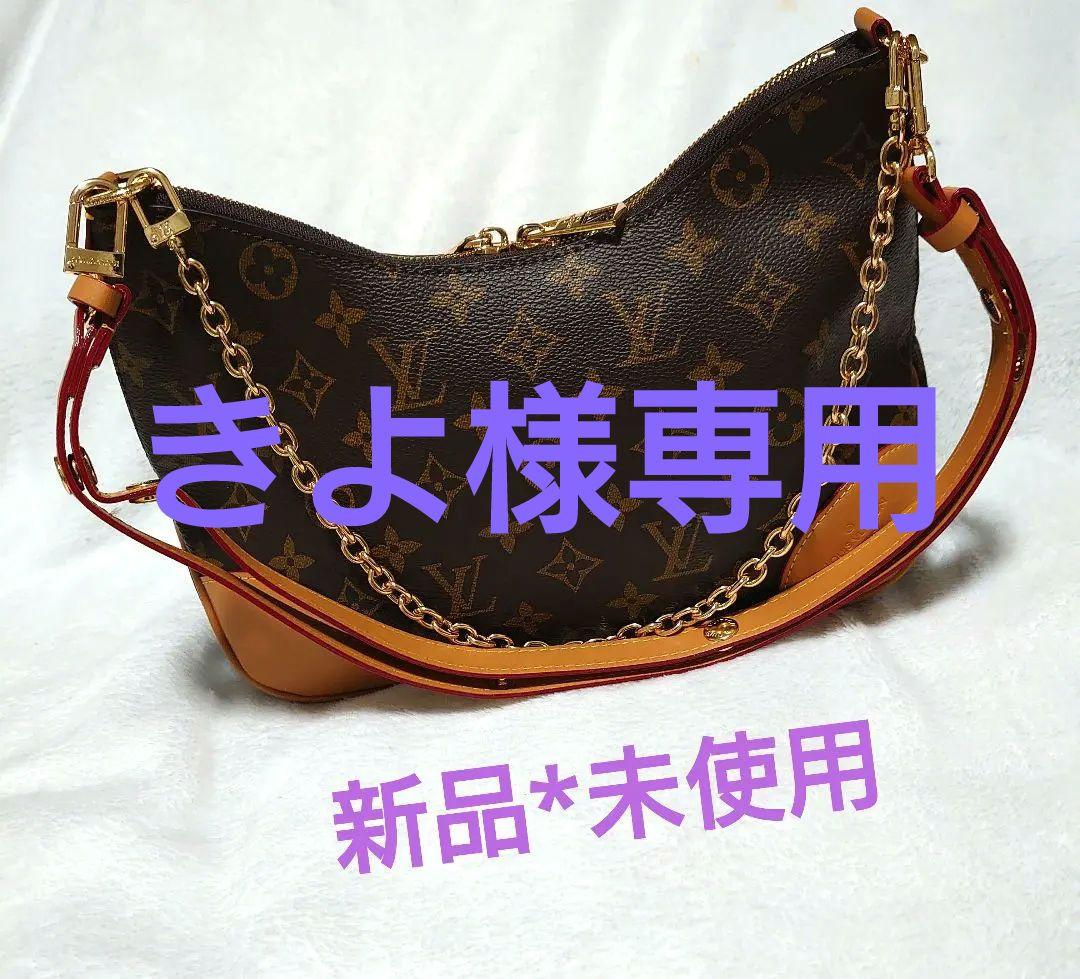 【タイムセール中】モノグラムショルダーバッグハンドバッグ新品*未使用