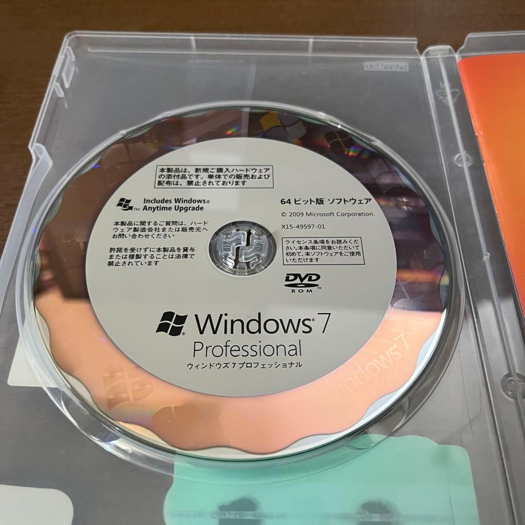 Windows 7 Professional 64ビット版 DVD-ROM 【公式通販】