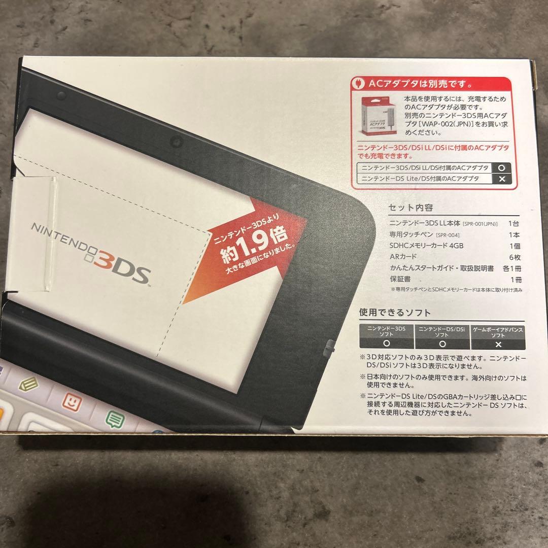 NINTENDO 3DS LL 本体 黒いこと ゲーム・おもちゃ・グッズ-ニンテンドー3DS/2DS-テレビゲーム