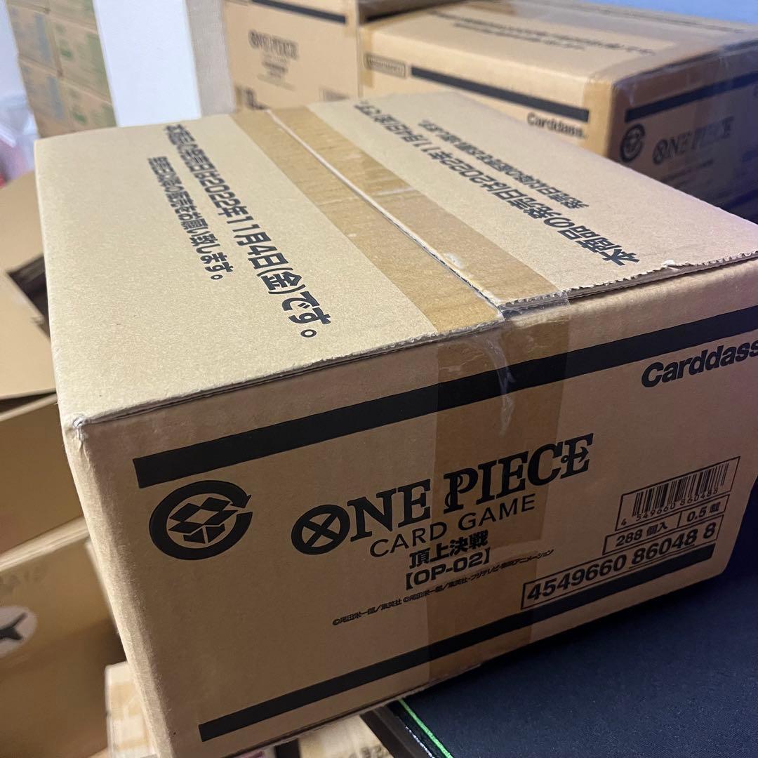 OP-02 頂上決戦、未開封１カートン
